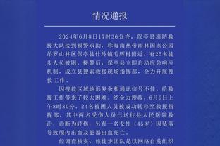 毫不费力！欧文出战27分钟16中11砍下26分3篮板4助攻3抢断